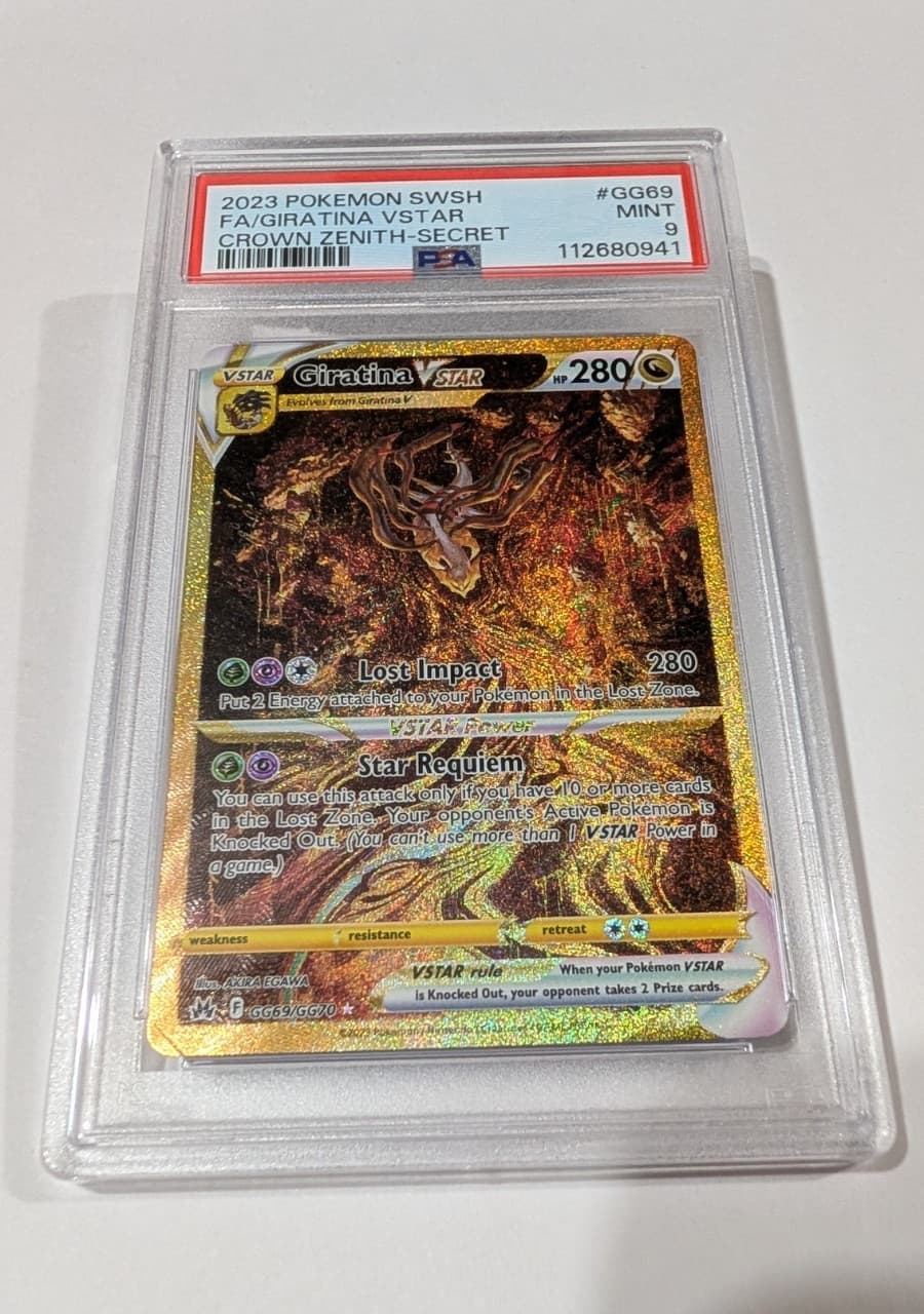 PSA 9 Giratina VSTAR GG69/GG70 Crown Zenith Galarian Gallery Holo EN 2023