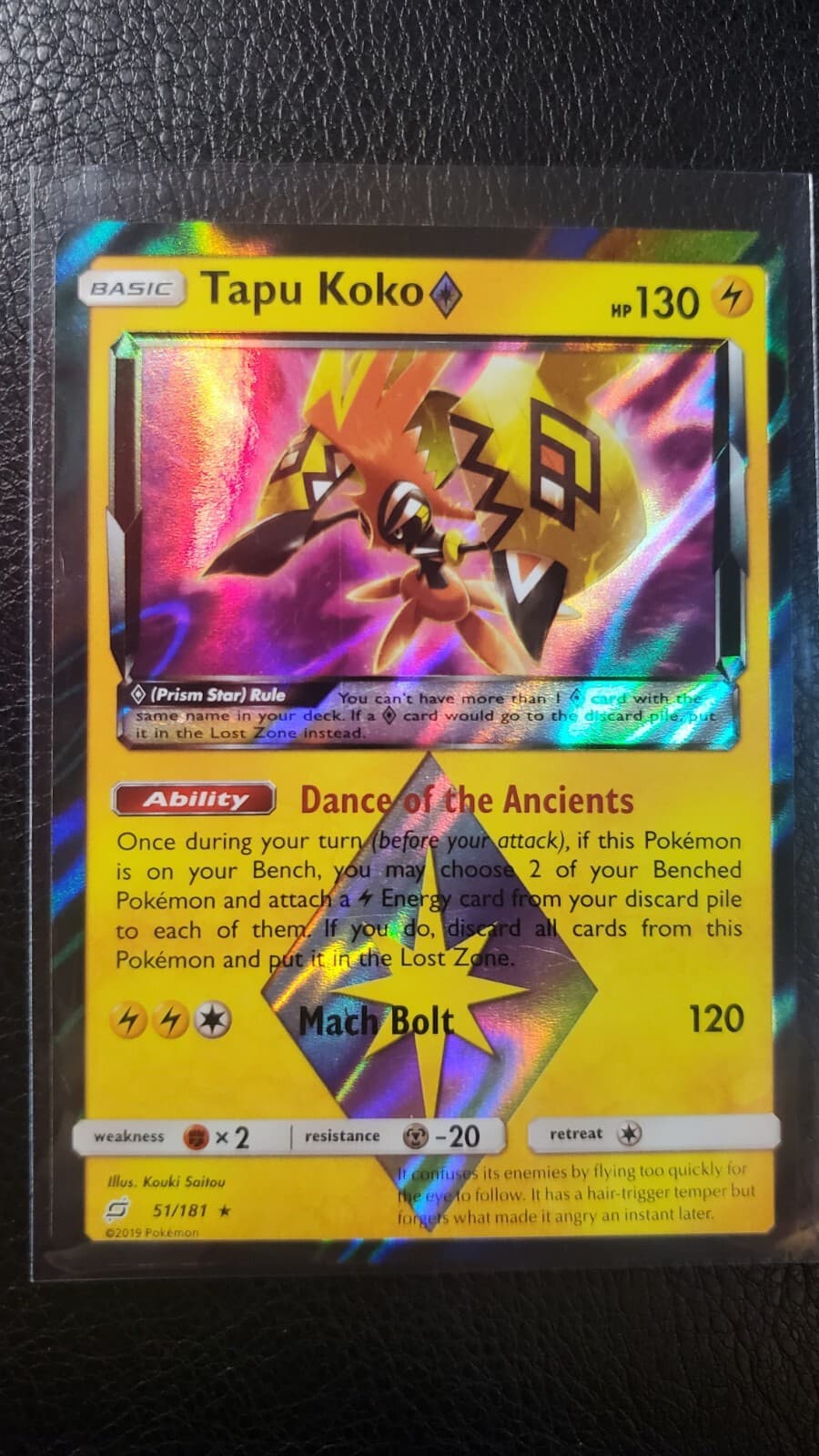 Tapu Koko HOLO 051/181 LP PF Pokémon Team Up Series