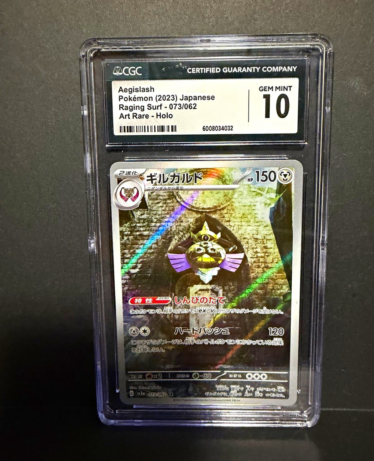 CGC 10 Aegislash 073/062 Sv3a Raging Surf Holo Art Rare Japanese 2023