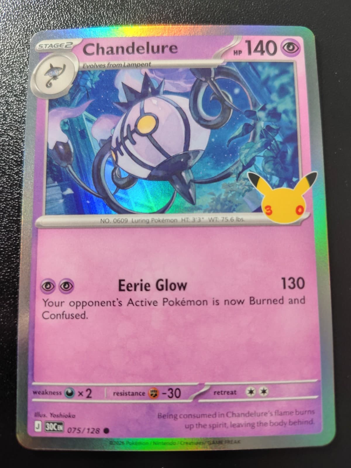 Pokemon 30th Celebration Chandelure Holo Common Card 075/128 NM