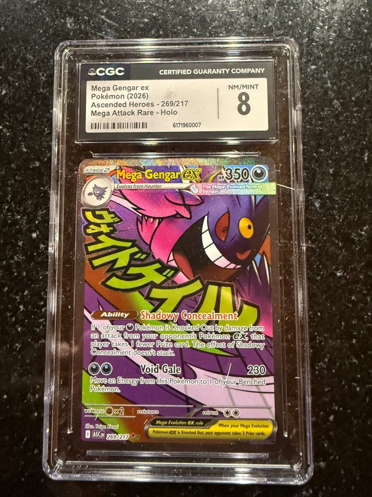 CGC 8 Mega Gengar ex 269/217 Ascended Heroes Pokemon
