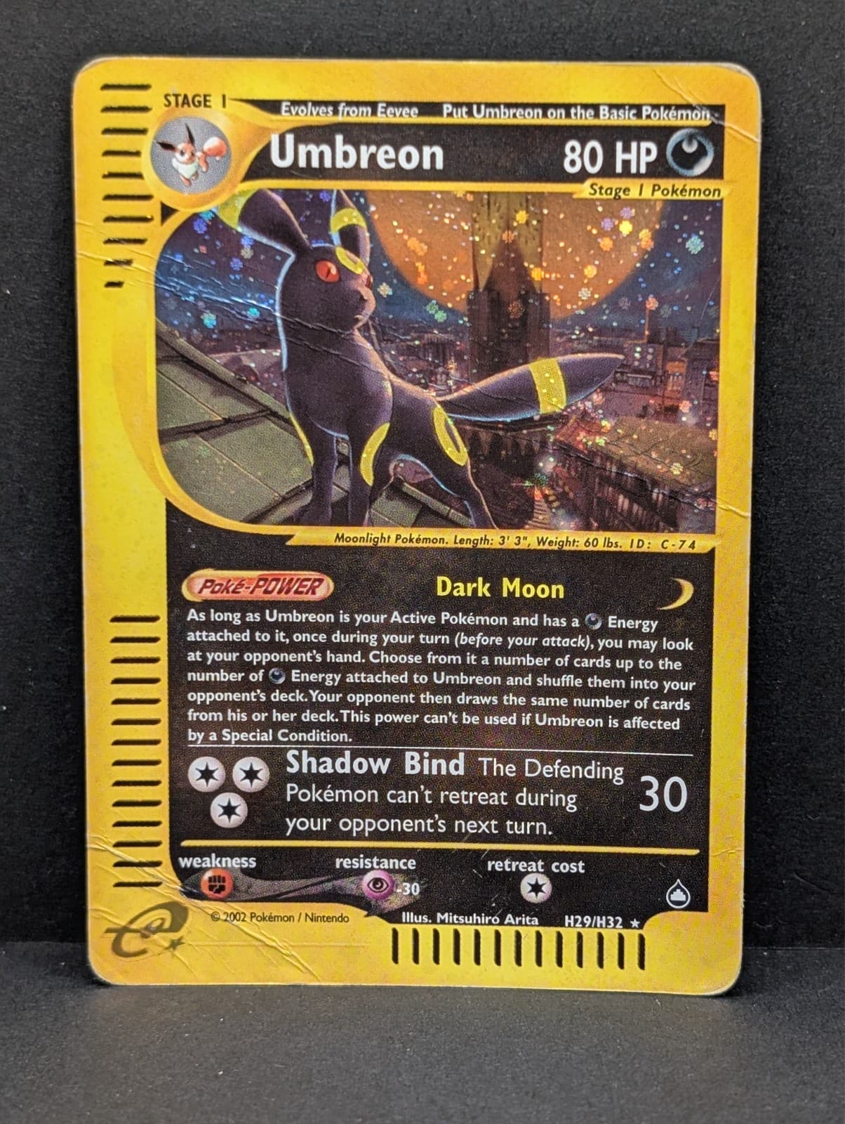 Umbreon H29/H32 Aquapolis Holo Rare Pokemon TCG Nintendo e-reader HP