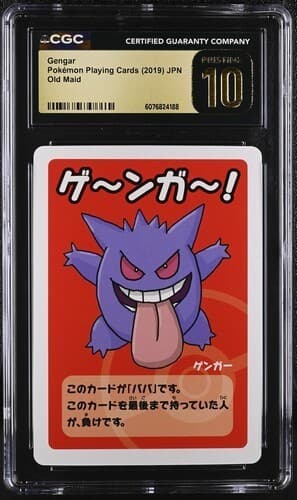 👻👻 CGC PRISTINE 10 GENGAR OLD MAID PLAYING CARDS 2019 JAPANESE POKEMON CARD
