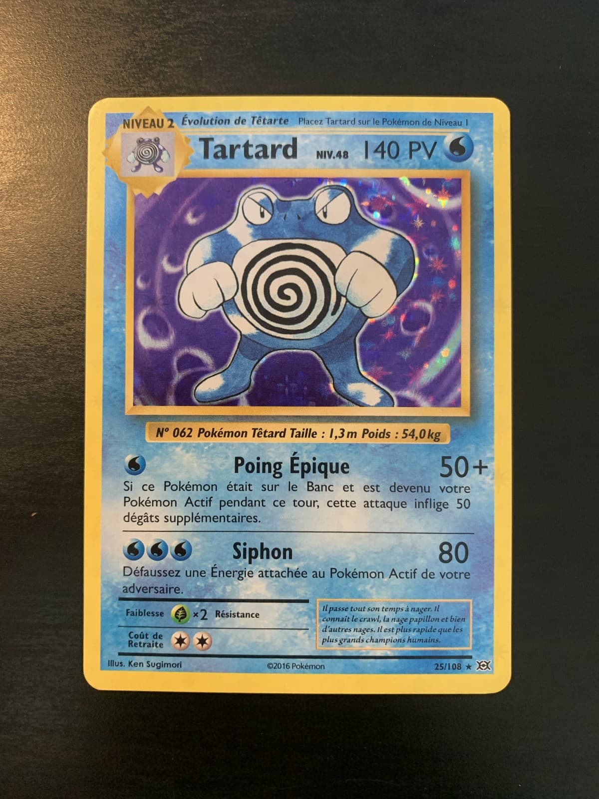 Carte Pokémon : Tartard 25/108 XY Evolutions Française NEUF