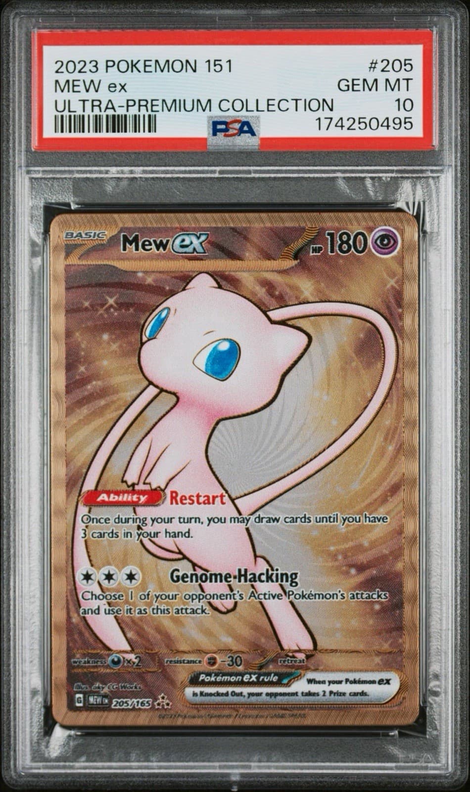 2023 Pokémon TCG Mew ex 205/165 151 UPC Metal Holo - PSA 10 NEW CERT