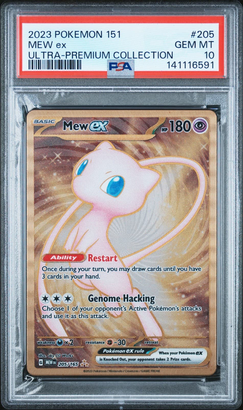 2023 POKEMON 151 ULTRA-PREMIUM COLLECTION #205 MEW EX PSA 10