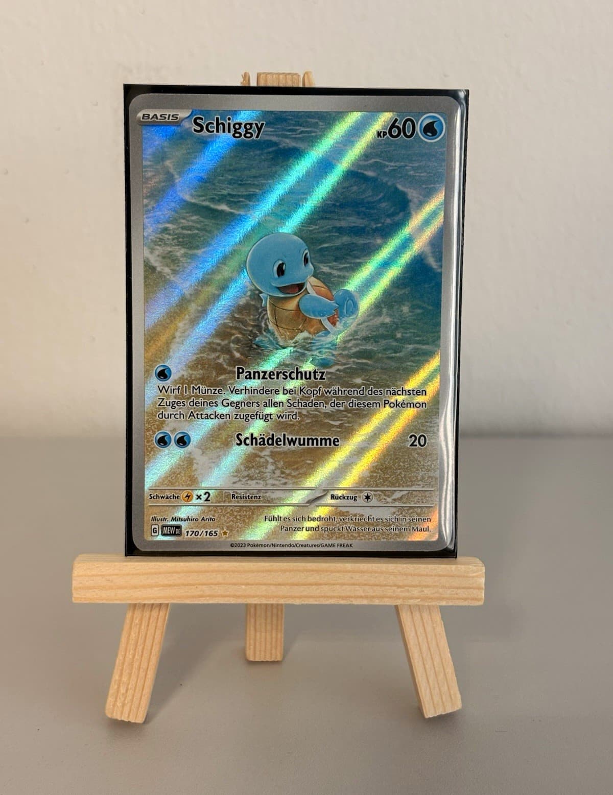 Pokémon Schiggy 170/165 ⭐ Illustration Rare Holo – 151 Karmesin & Purpur Deutsch