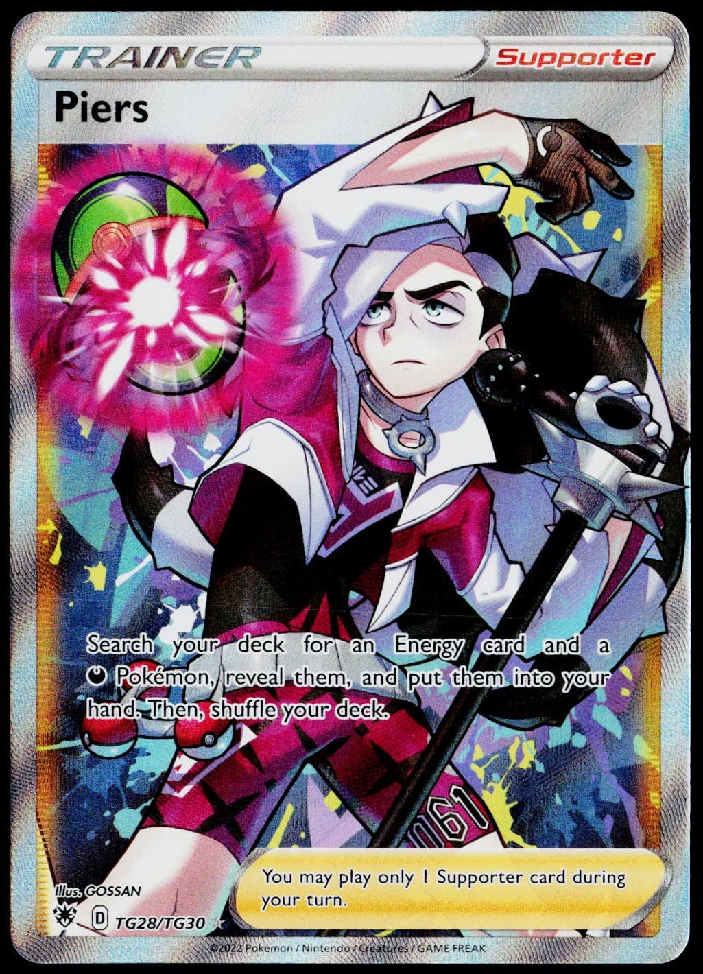 Piers TG28/TG30 Astral Radiance Trainer Gallery NM Holofoil