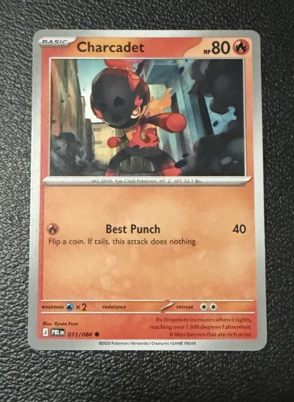 Pokemon Pitch Black Charcadet 11/84 common