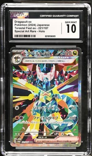 Dragapult ex 221/187 Japanese Terastal Festival CGC Gem Mint 10 Graded Slab