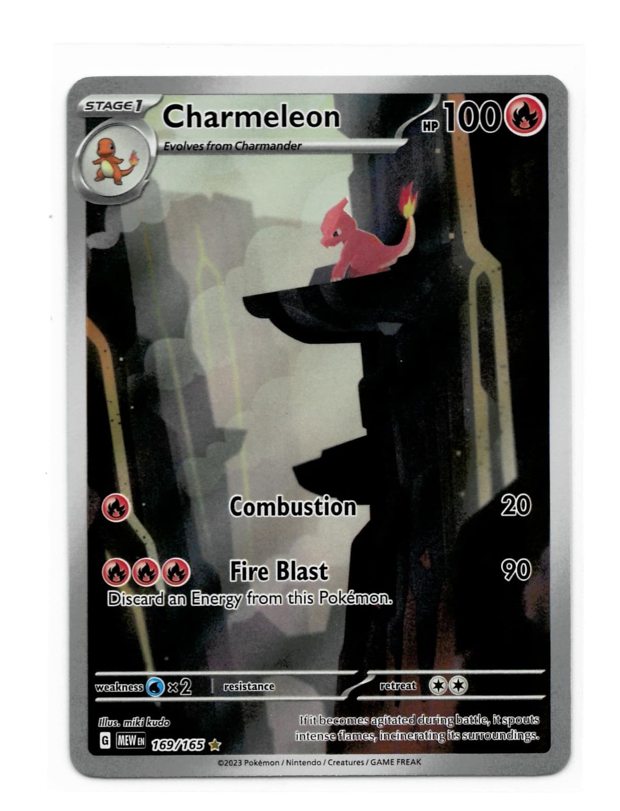 Pokemon Charmeleon 169/165 SV: Scarlet & Violet 151 Illustration Rare NM