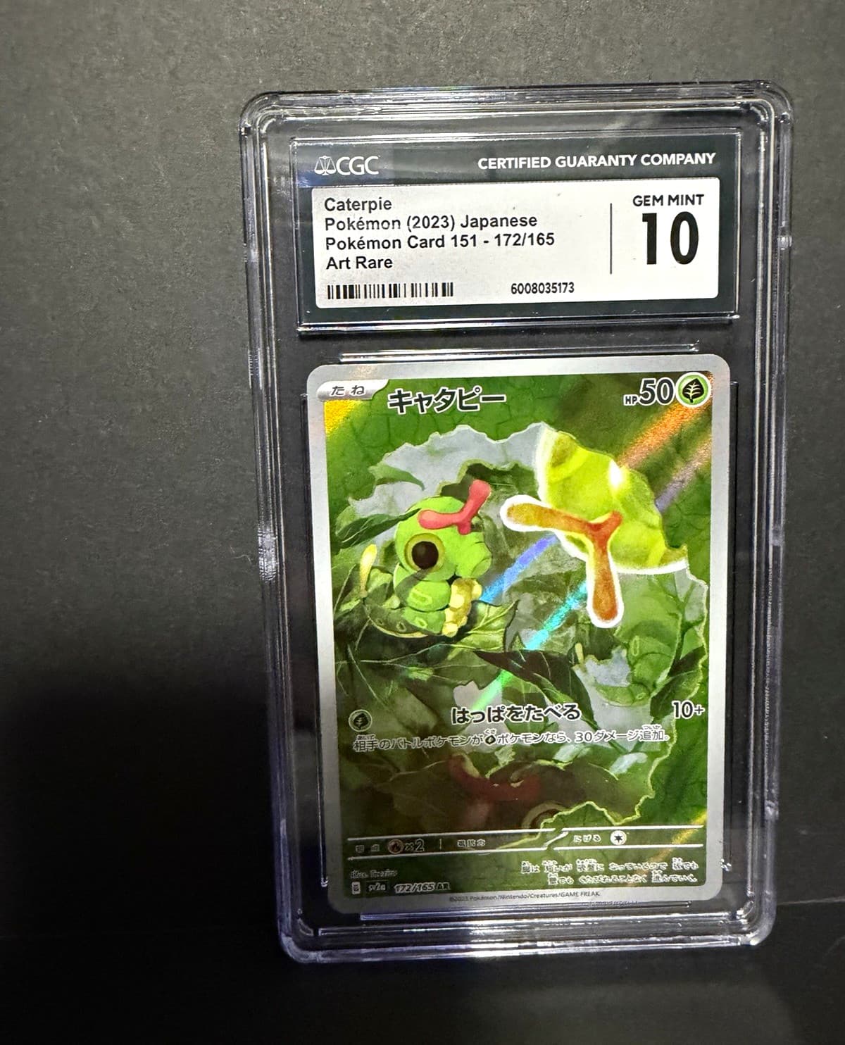 Caterpie 172/165 Sv2a Pokemon Card 151 Holo Art Rare JP 2023 CGC 10
