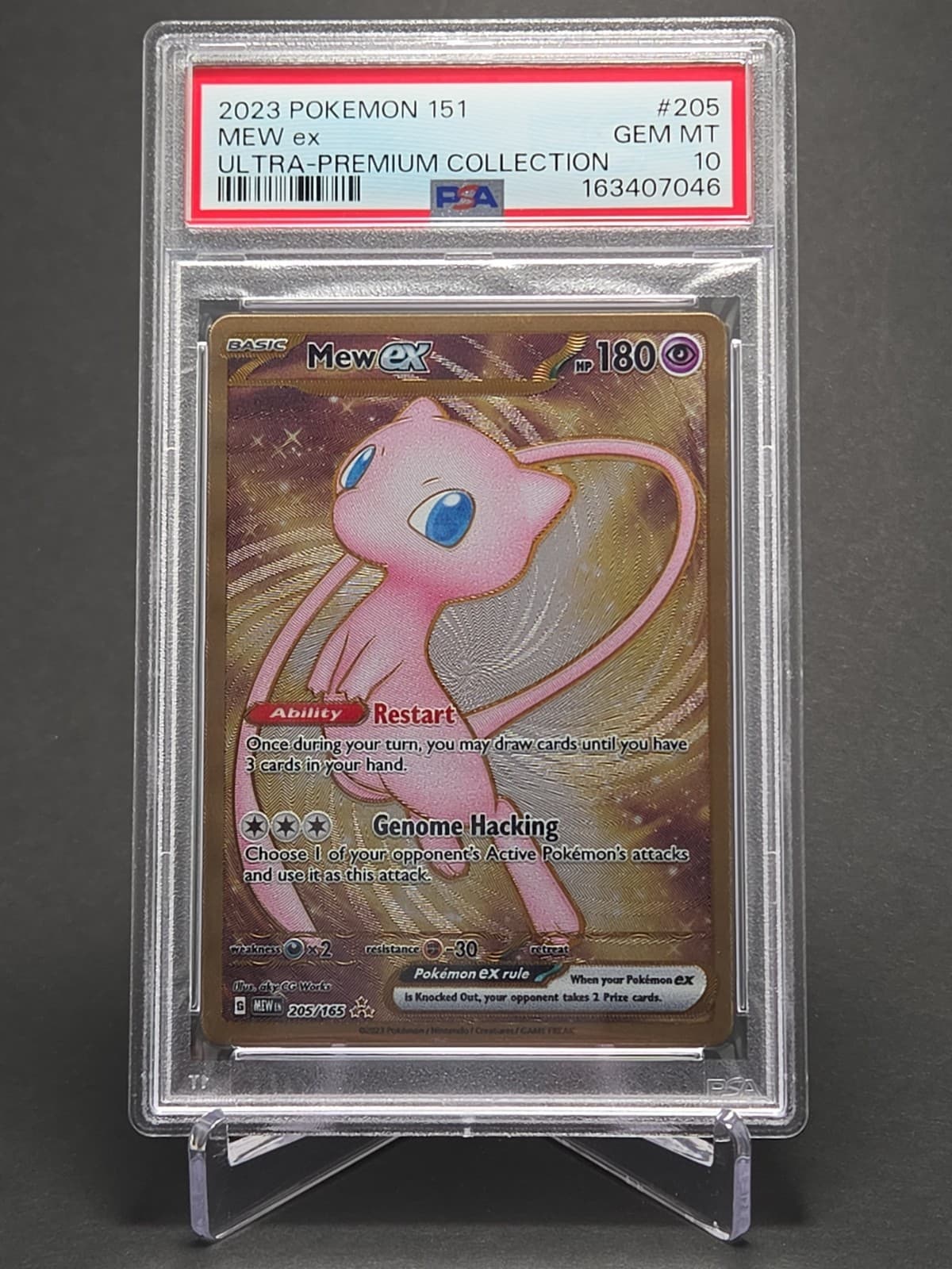 Mew ex #205/165 Pokemon 151 Ultra-Premium Collection Metal Gold Card 2023 PSA 10