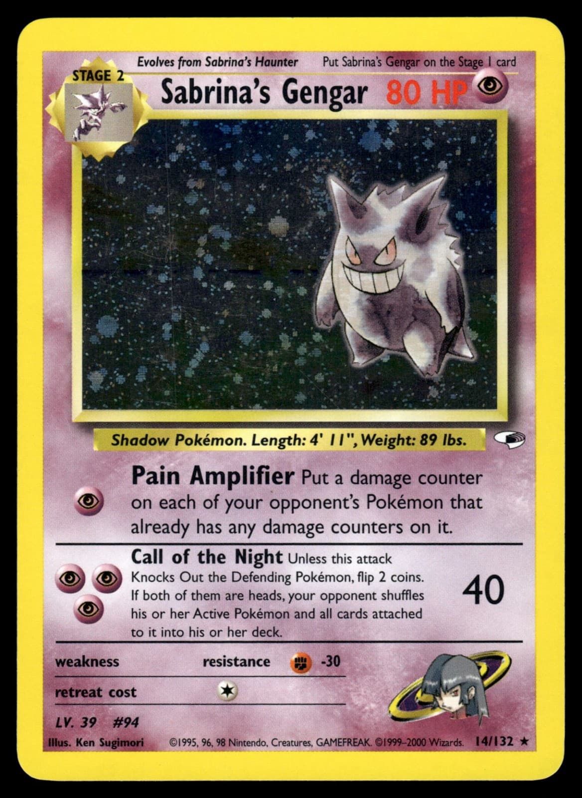 Sabrina's Gengar Unlimited Holofoil 014/132 Gym Heroes NM