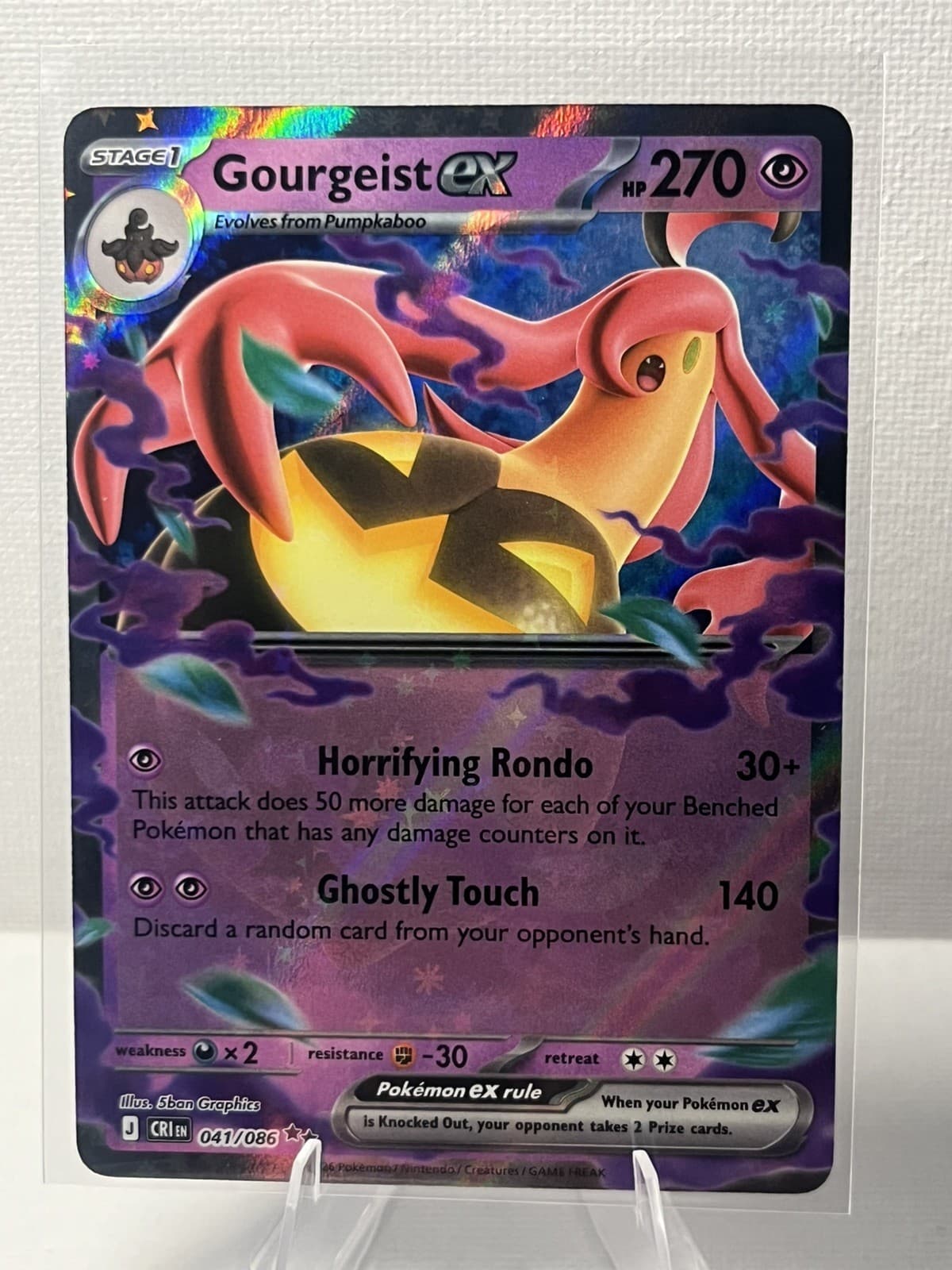 Pokemon Gourgeist ex 41/86 Chaos Rising NM