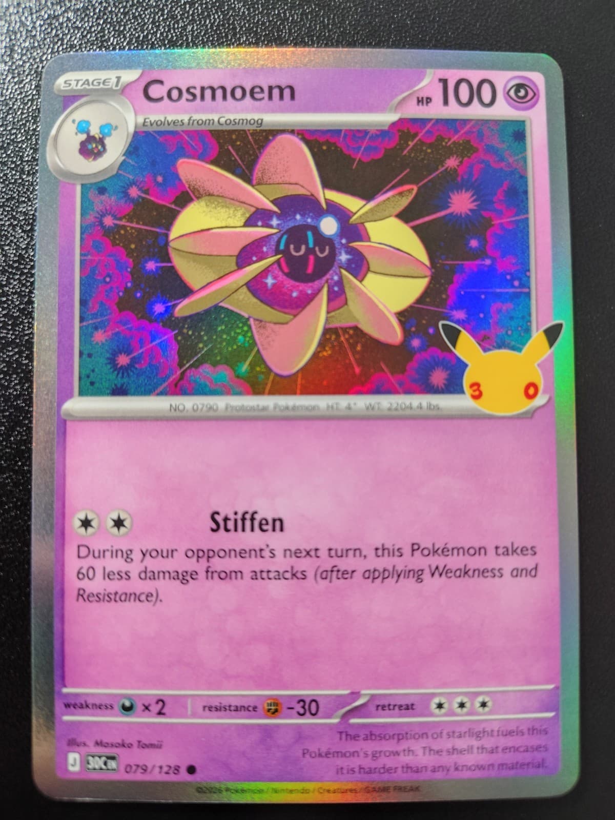 Pokemon 30th Celebration Cosmoem Holo Common Card 079/128 NM