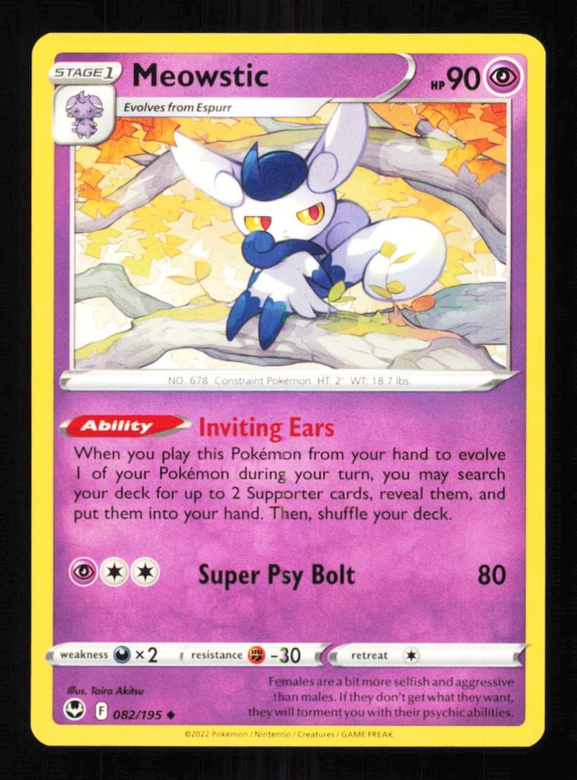 MEOWSTIC 082/195 - UC - SILVER TEMPEST