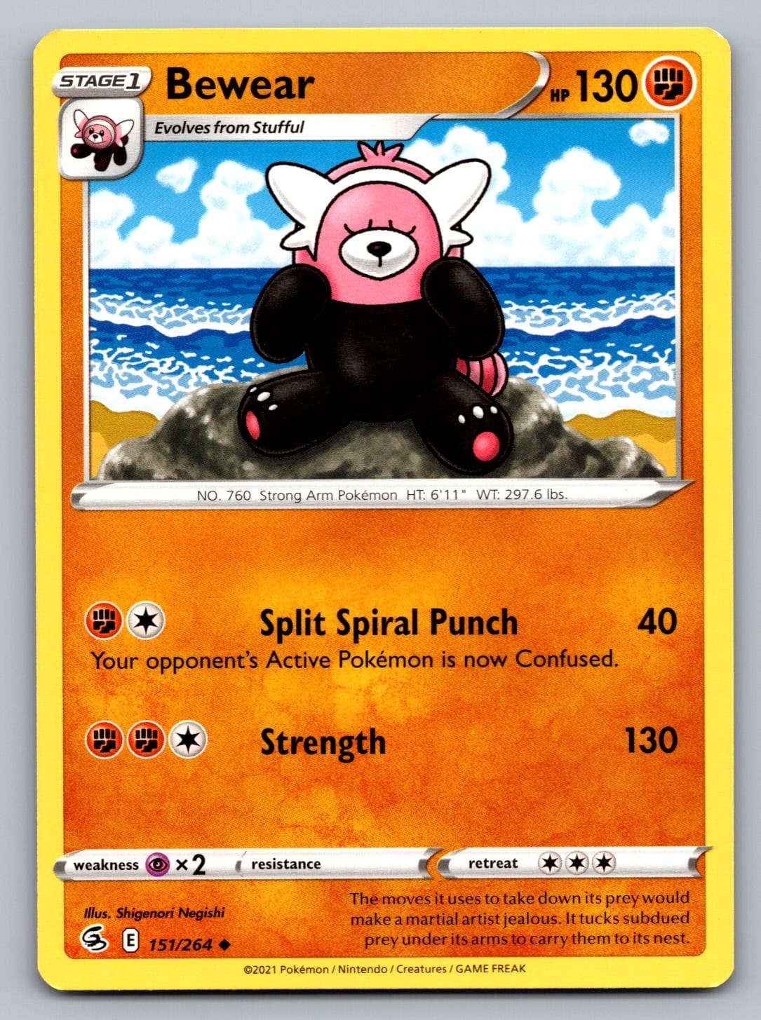 Pokemon TCG SWSH08: Fusion Strike Bewear 151/264