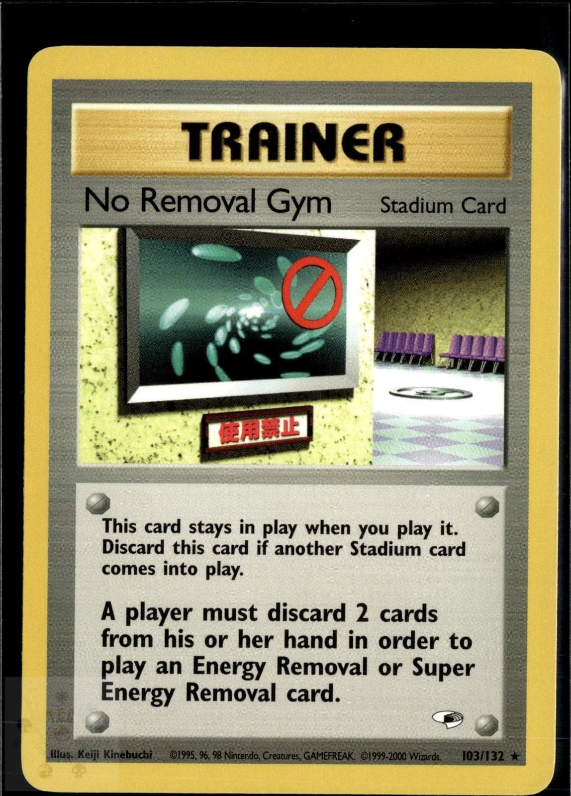 No Removal Gym 103/132 Rare Gym Heroes Pokemon Unlimited MP