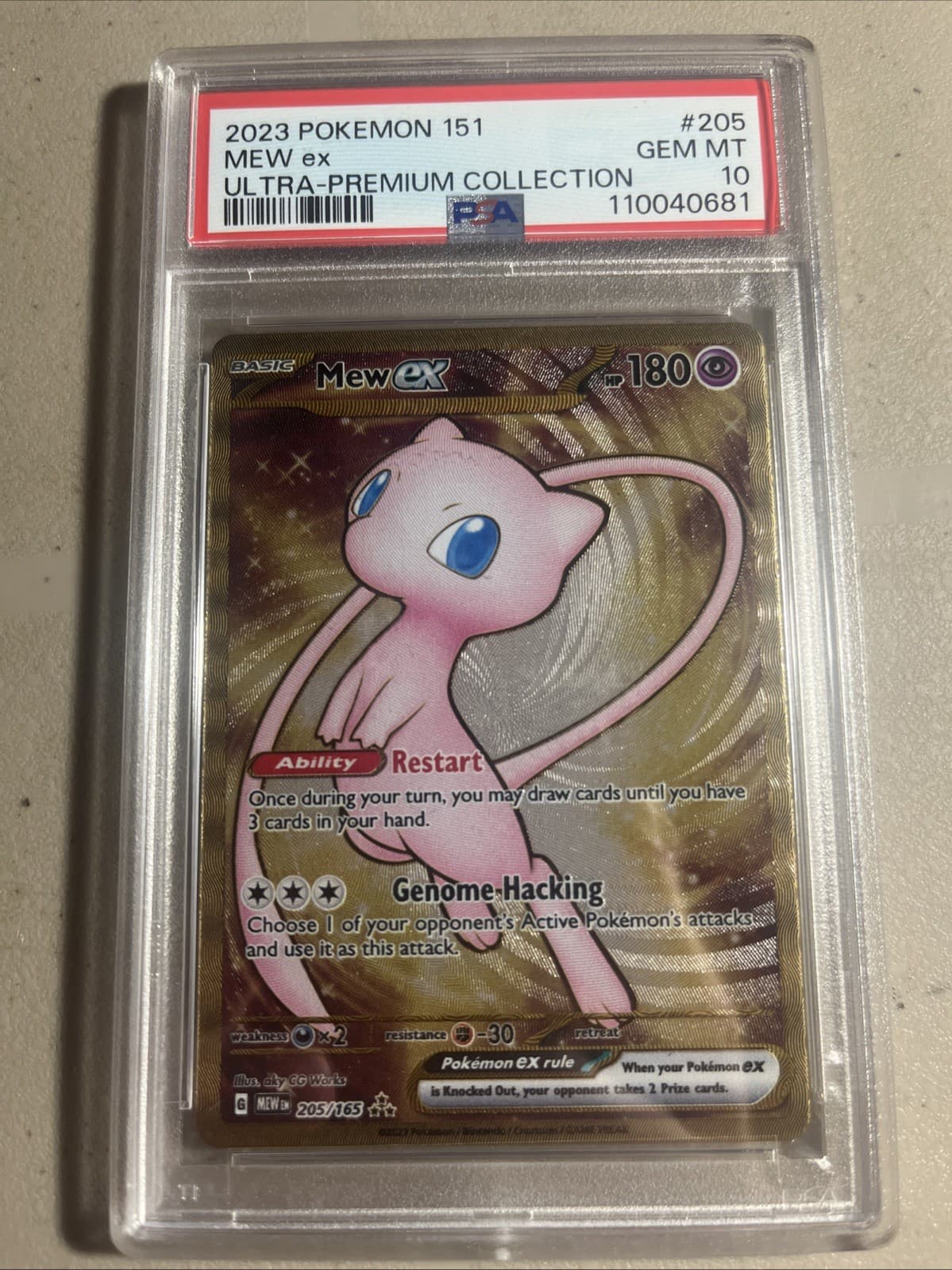 Pokémon Mew EX Scarlet Violet (Metal version) - 205/165 UPC Promo - PSA 10