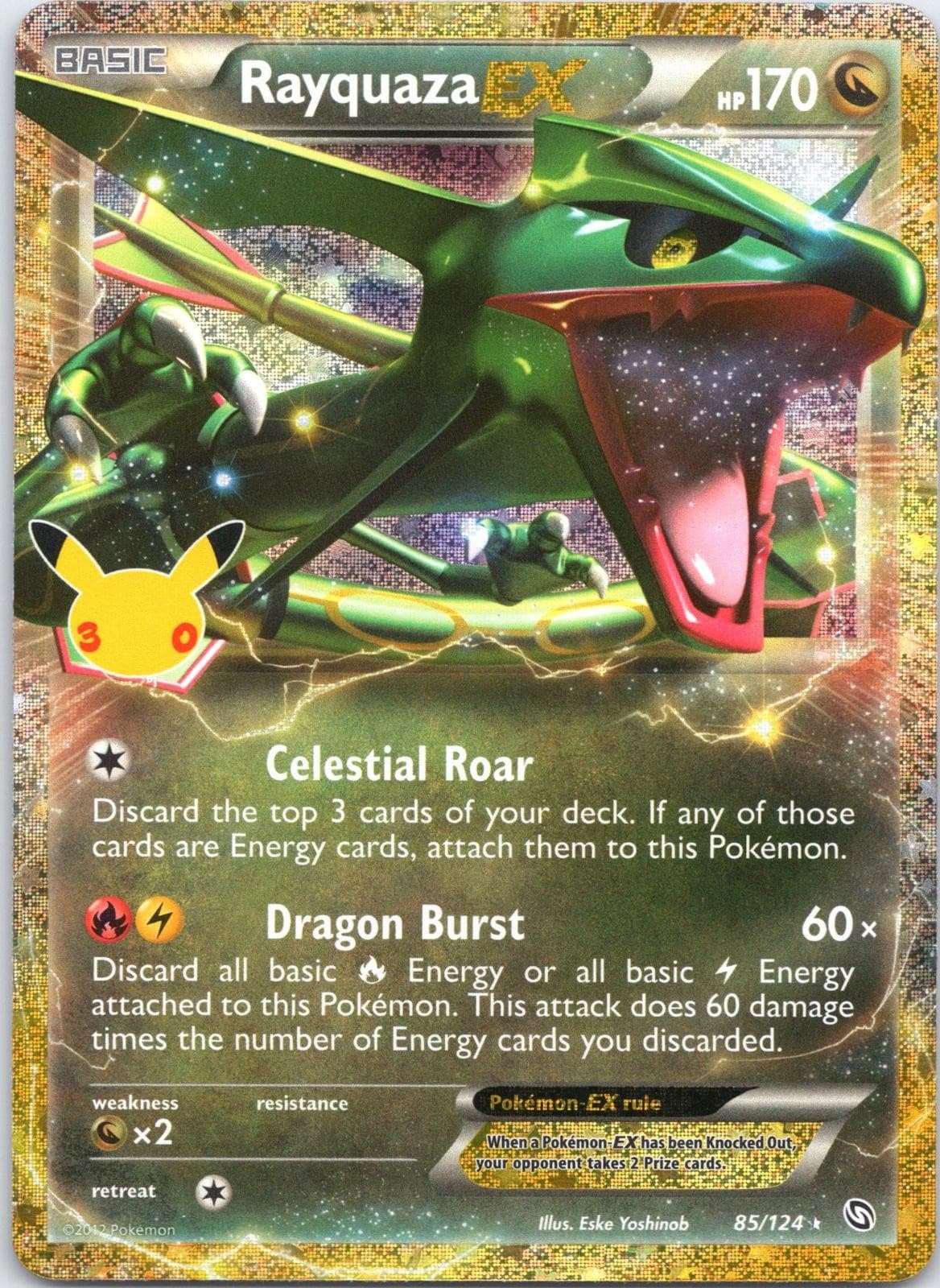 RAYQUAZA EX POKEMON ME: 30TH CELEBRATION CLASSIC COLLECTION 85/124 HOLO LP