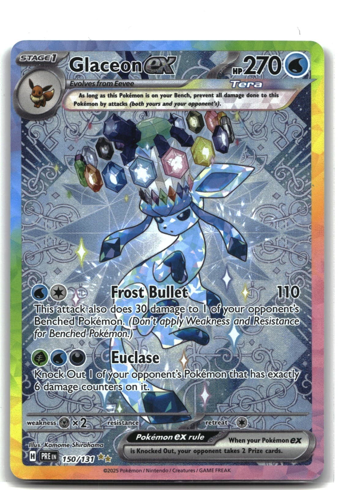 Glaceon ex Pokemon SV: Prismatic Evolutions 150/131 Holo NM