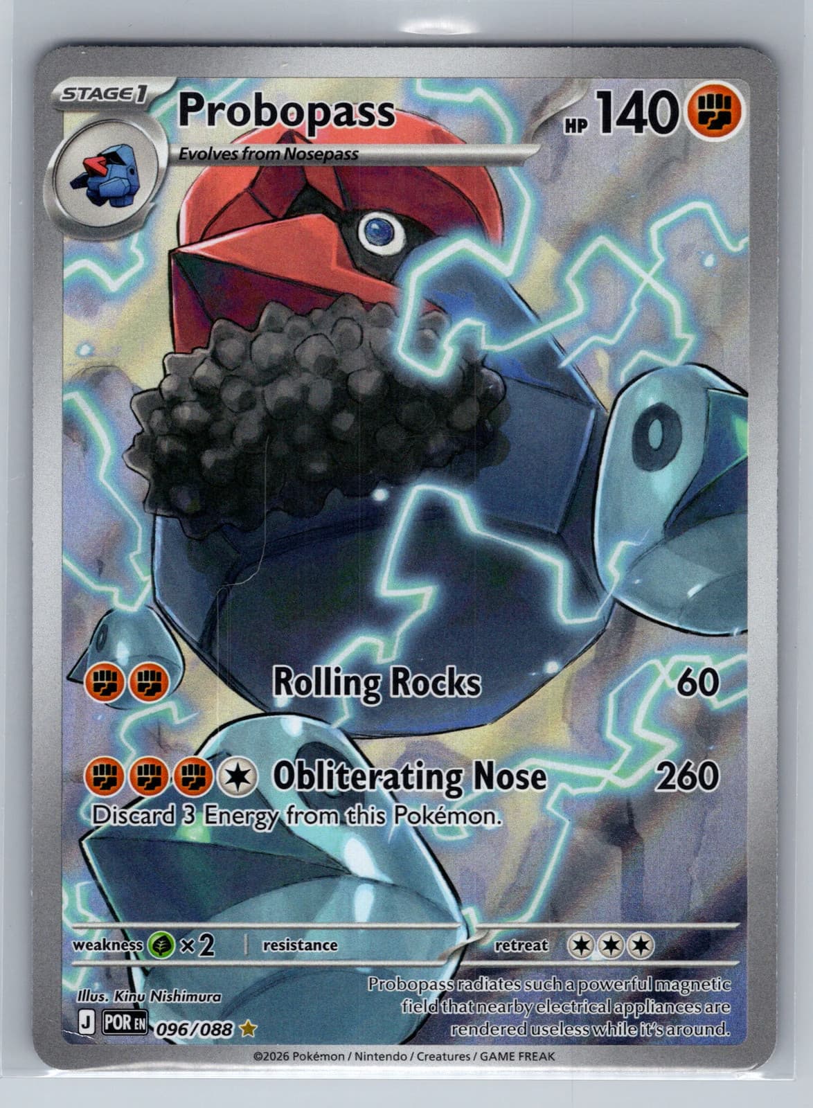 Probopass #96/88 2026 Mega Evolution – Perfect Order Pokemon TCG — photo 1 of 2