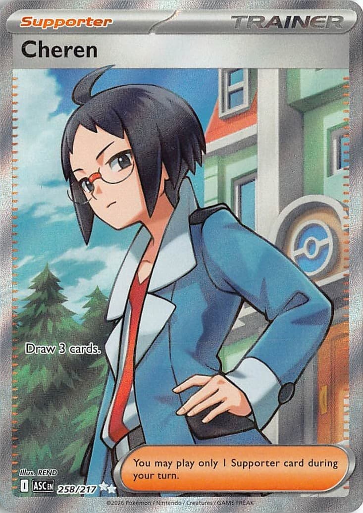 Cheren 258/217 Ascended Heroes Near Mint Ultra Rare