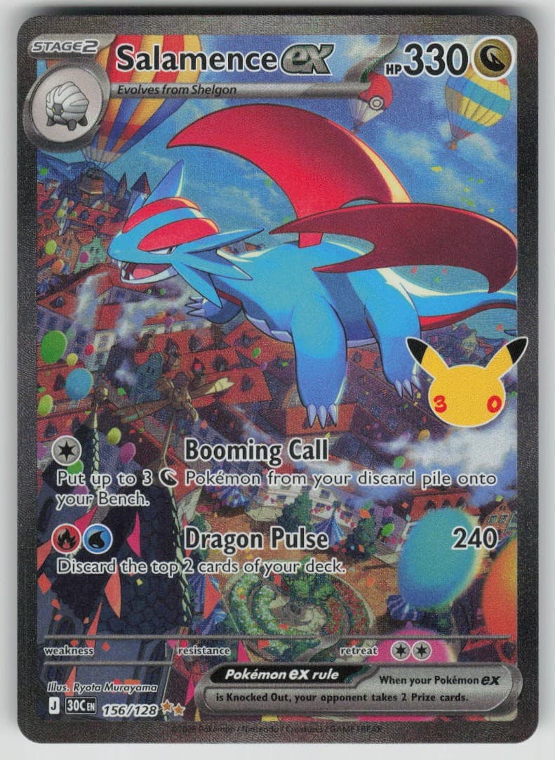 Salamence ex 156/128 ME: 30th Celebration Pokemon Holo NM