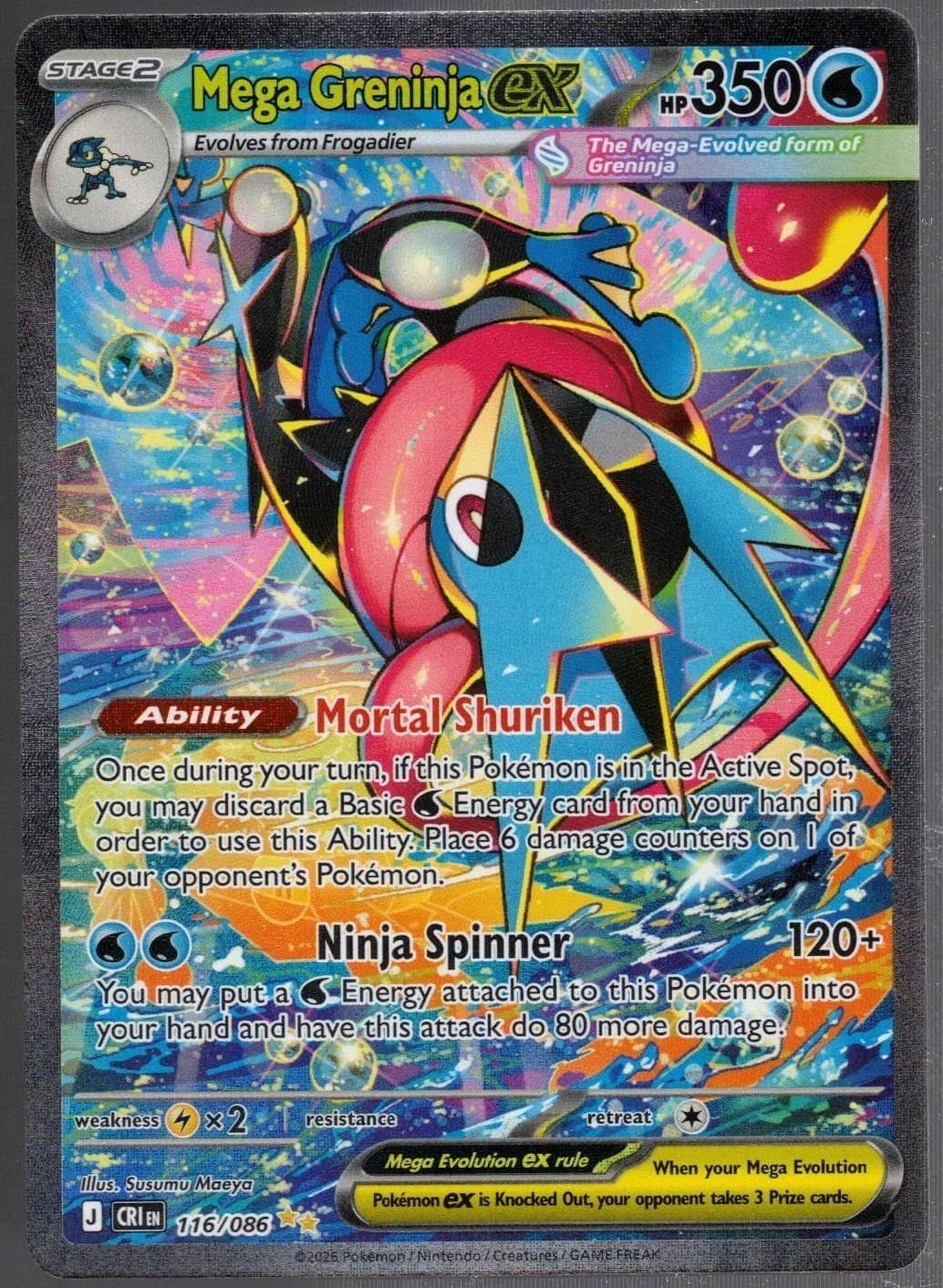 Pokemon TCG Mega Greninja ex 116/086 SIR ME:Chaos Rising NM
