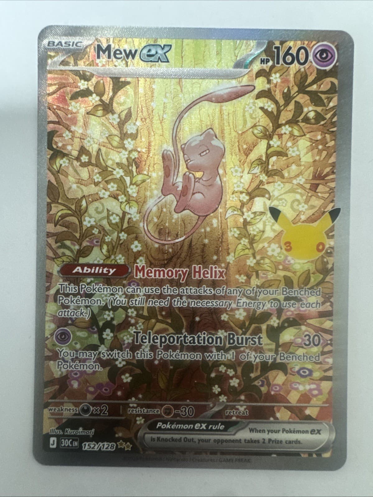 Mew ex 152/128 SIR 30th Celebration Pokemon TCG 30th Anniversary NM