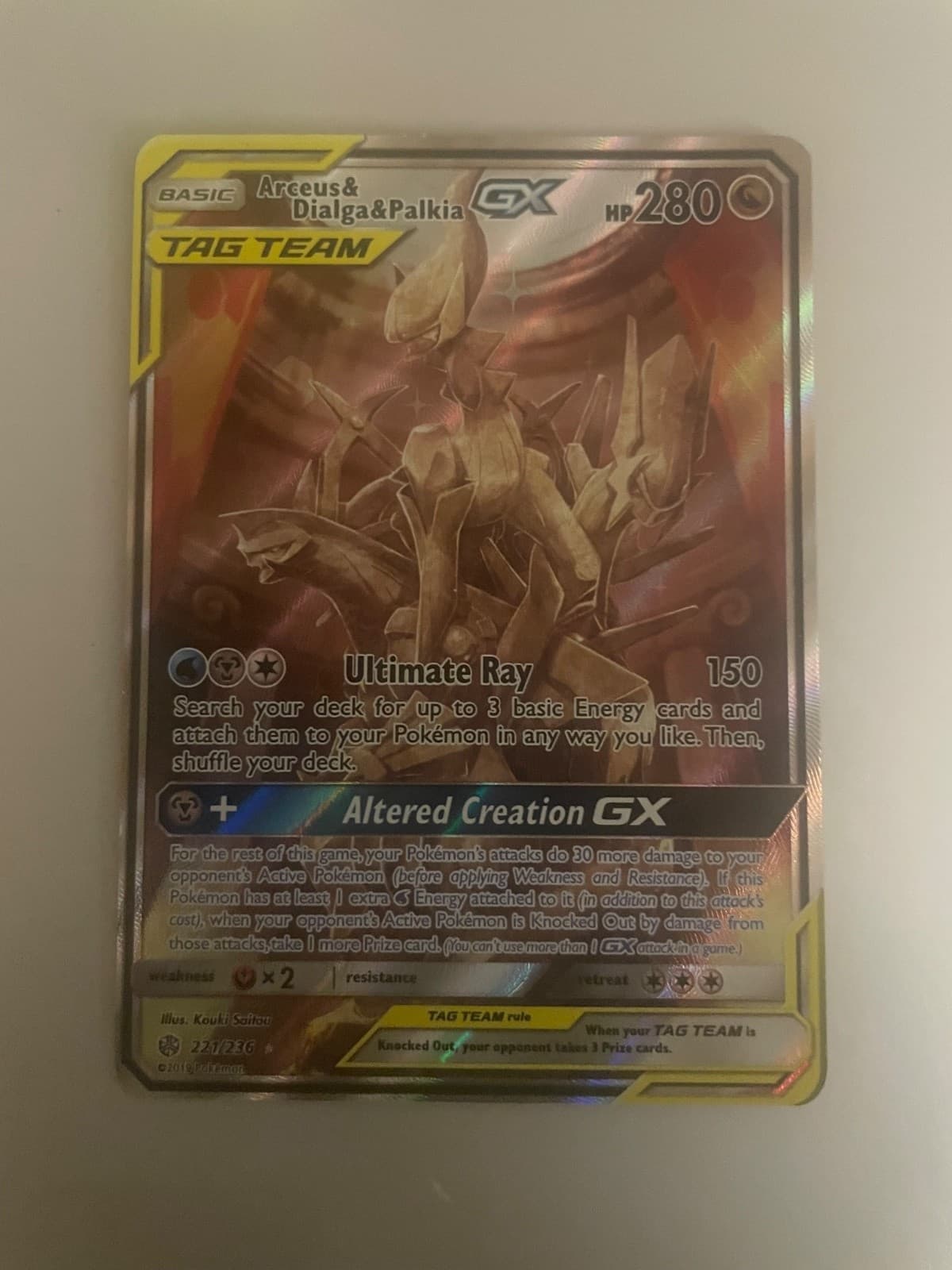 Arceus & Dialga & Palkia GX (Alternate Full Art) 221/236 Sm-Cosmic Eclipse Holo