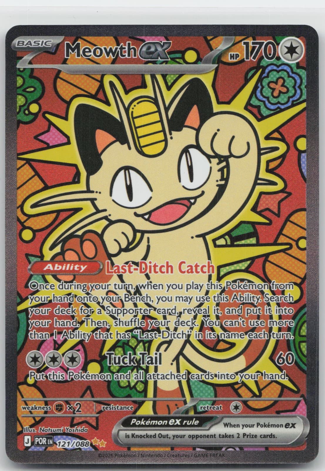 Meowth ex Holofoil Perfect Order 121/088 NM