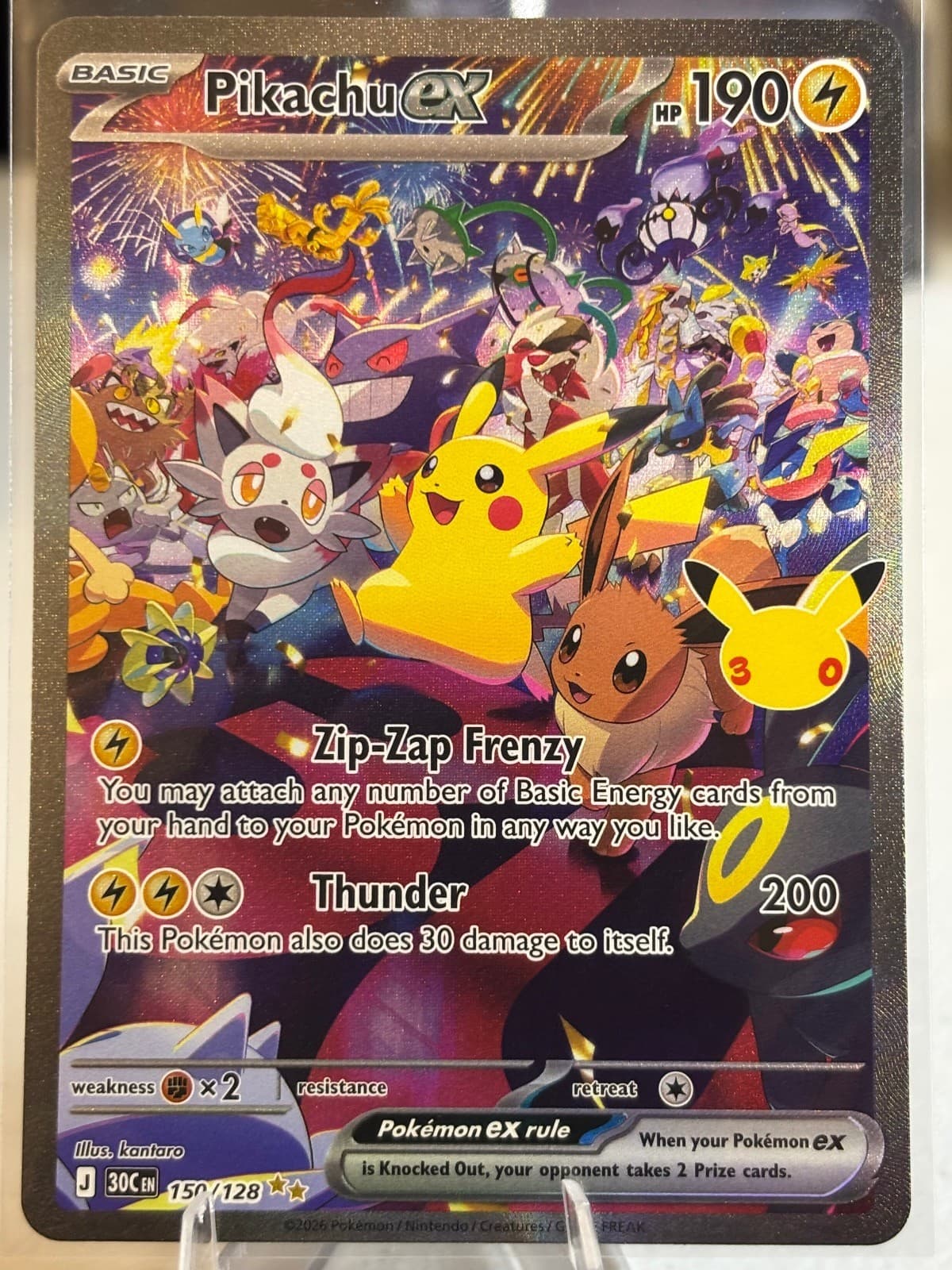 Pikachu ex 150/128 Holo ME: 30th Celebration Pokemon NM