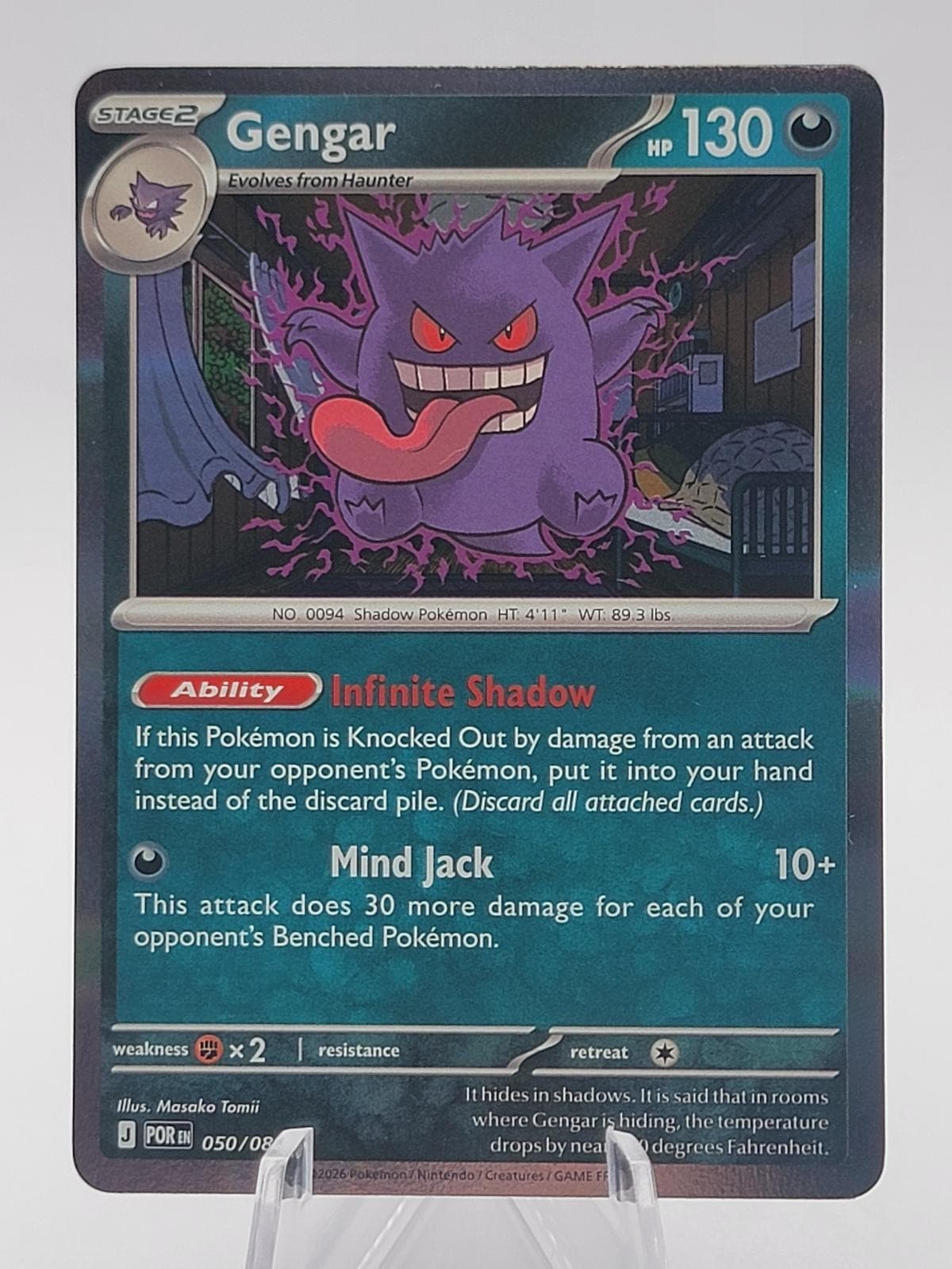 Gengar #50 Pokemon Perfect Order Pokemon NM