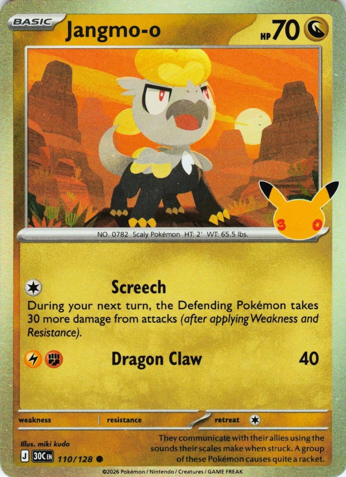 Jangmo-o 110/128 ME: 30th Celebration Pokemon Holo NM