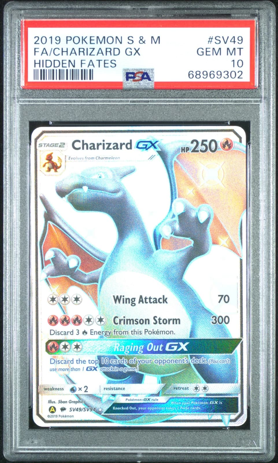 2019 Pokemon Sun & Moon Hidden Fates Charizard GX #SV49 PSA 10
