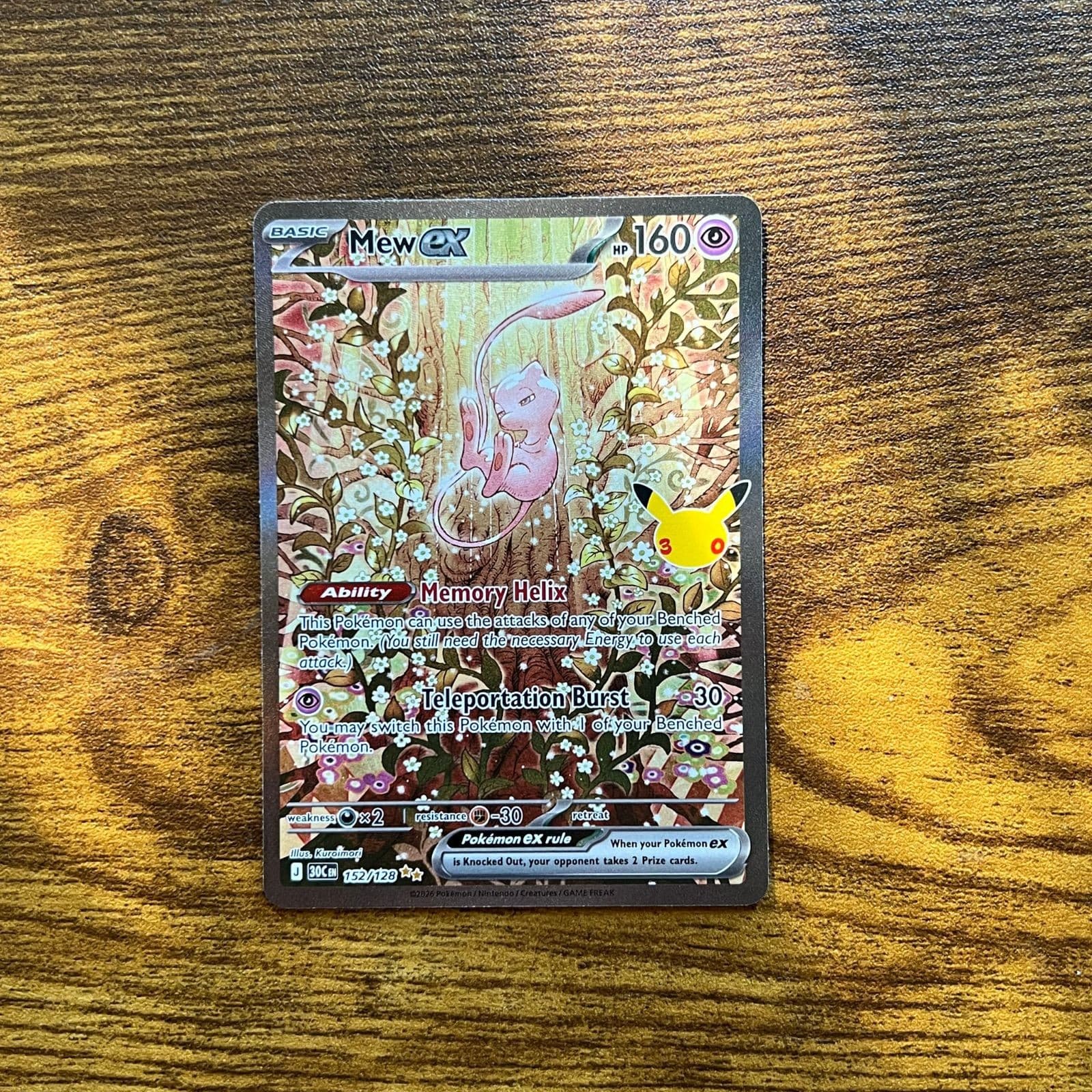 Pokemon TCG Mew EX 30th Anniversary Celebration Holo 152/128 NM