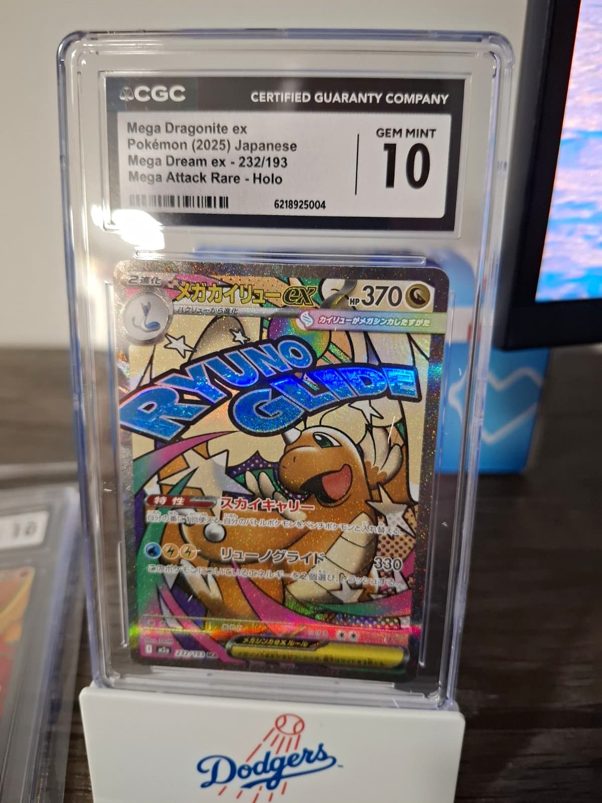 CGC 10 Mega Dragonite ex 232/193 Mega Dream ex Holo Mega Attack Rare JP 2025