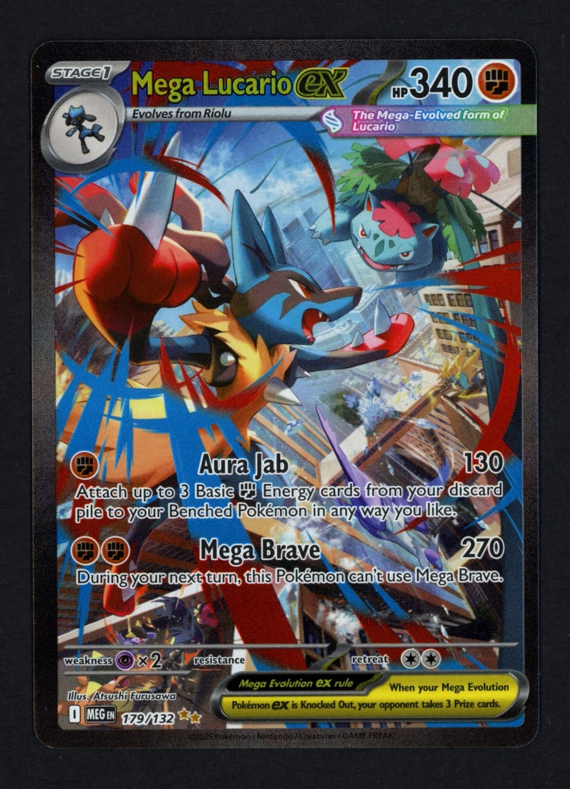 Mega Lucario ex 179/132 ME01: Mega Evolution Special Illustration Rare Pokemon