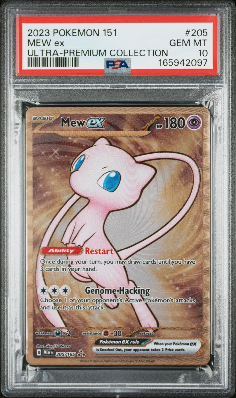 2023 POKEMON 151 ULTRA-PREMIUM COLLECTION #205 MEW EX PSA 10