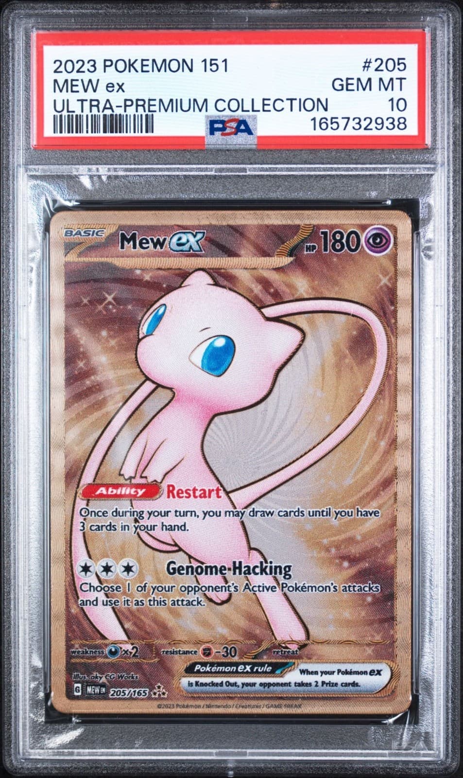 PSA 10 Mew ex #205 - 151 *Ultra Premium Collection* Metal Promo Pokemon Card