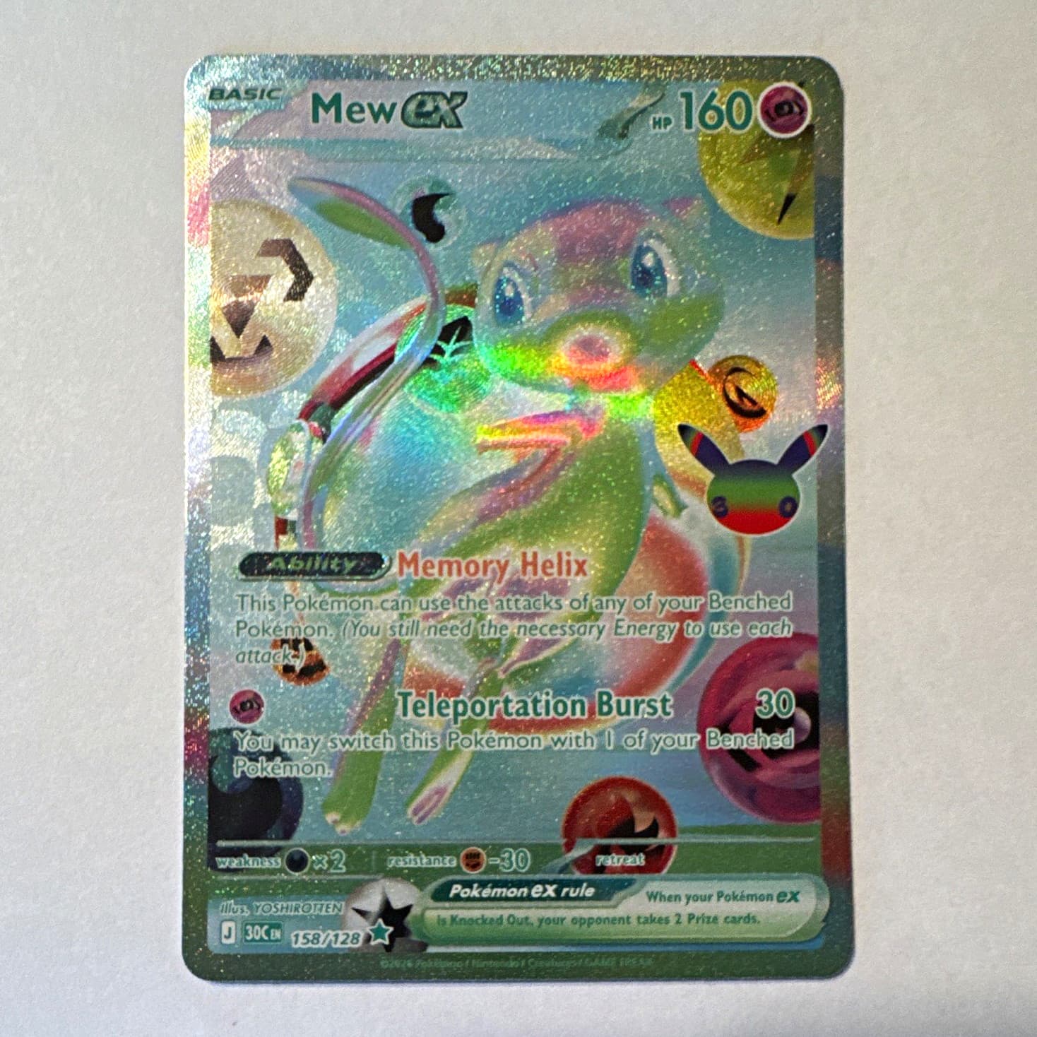 Mew ex 158/128 Futuristic Rare - Pokemon 30th Celebration - NM