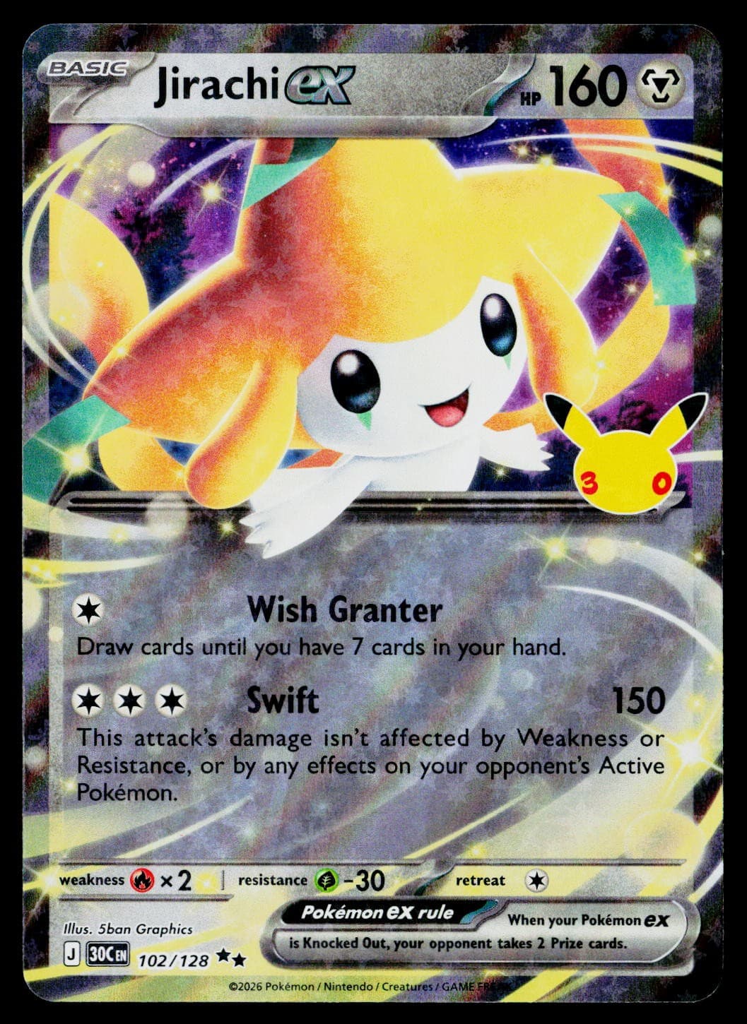 Jirachi ex 102/128 RR ME: 30th Celebration Pokemon Holo NM/M