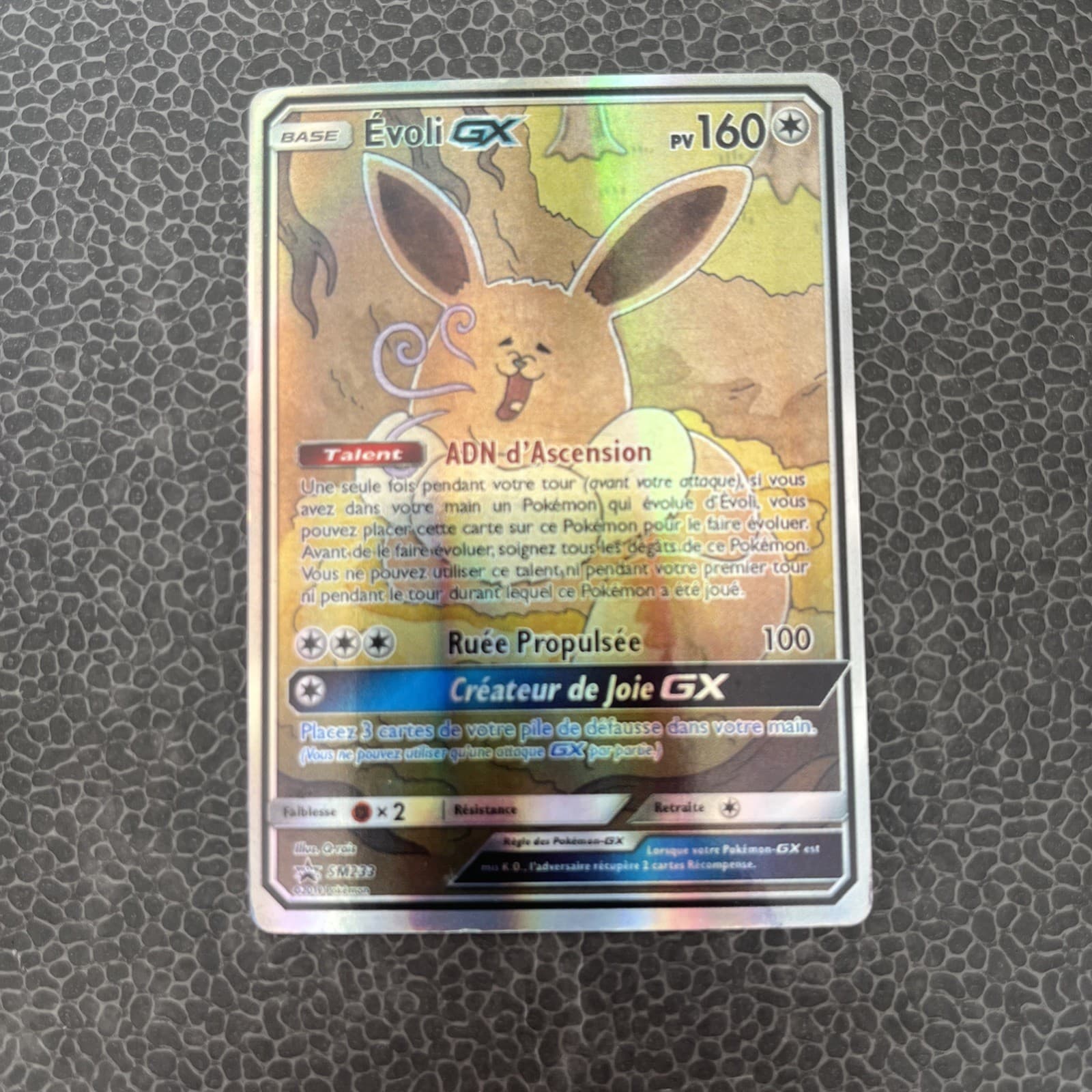 Carte Pokémon Promo - Evoli GX SM233 Full Art - Français