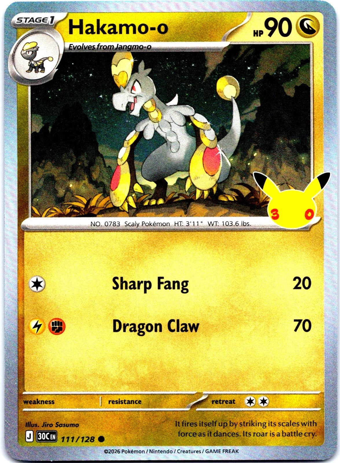 Hakamo-o Holo Common ME: 30th Celebration 111/128 NM ((Pokemon))