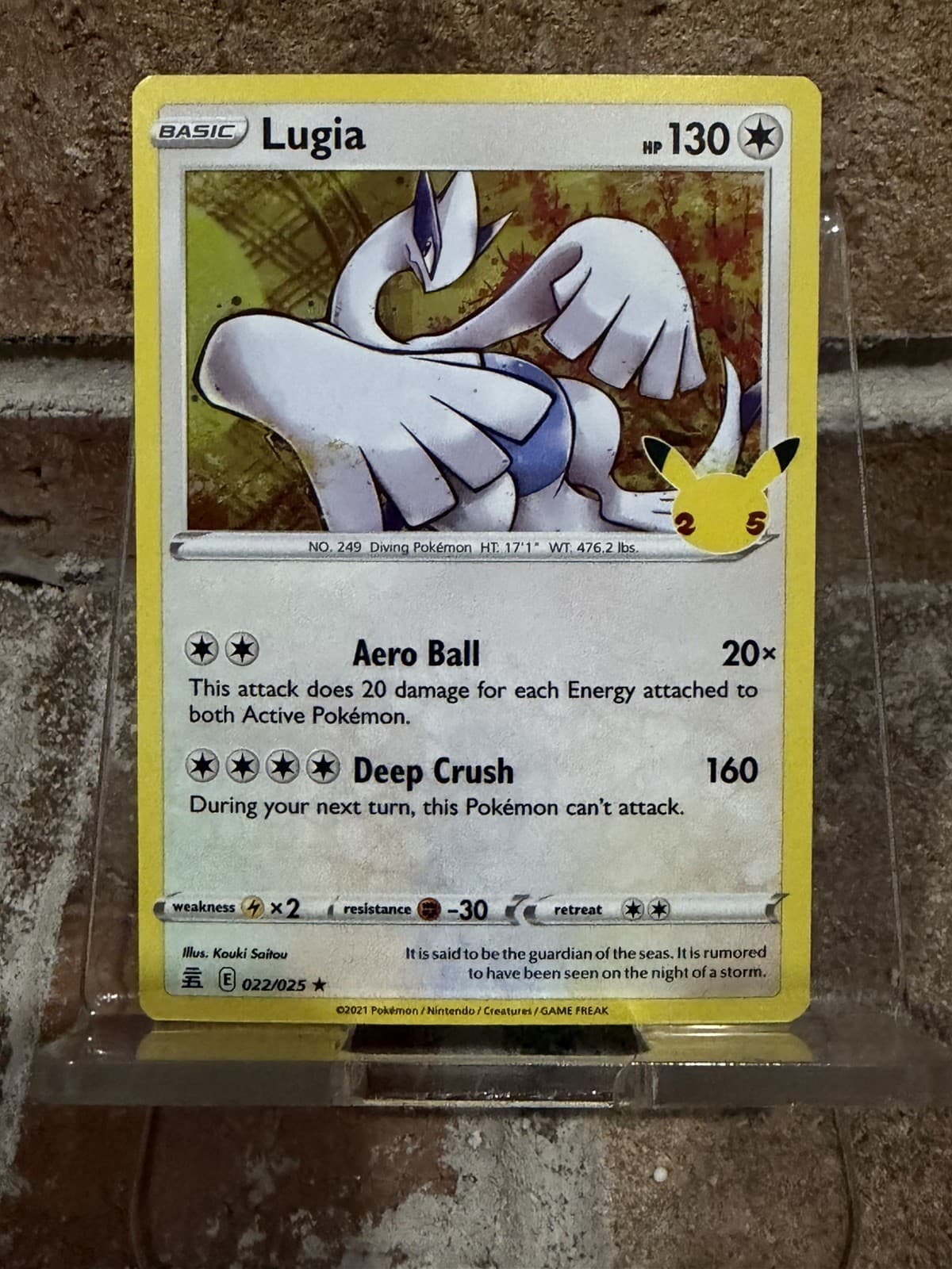 Lugia 22/25 Celebrations Rare Holo Pokemon TCG 25th Anniversary