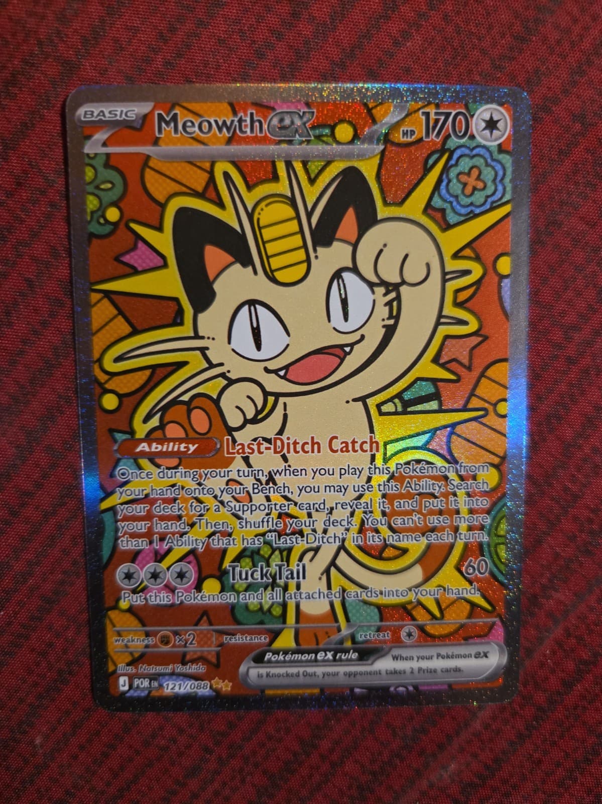 Meowth ex 121/088 SIR ME03: Perfect Order Pokemon Special Illustration Rare Card