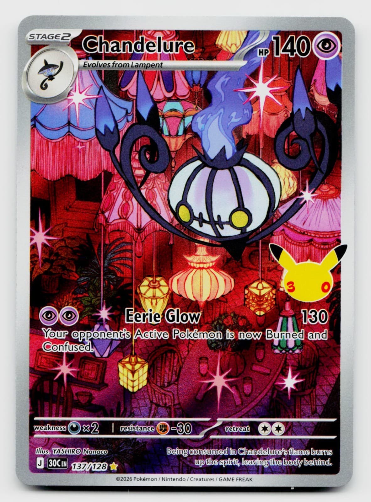 Pokemon Chandelure 137/128 Me: 30th Celebration IR Illustration Rare Card (01)