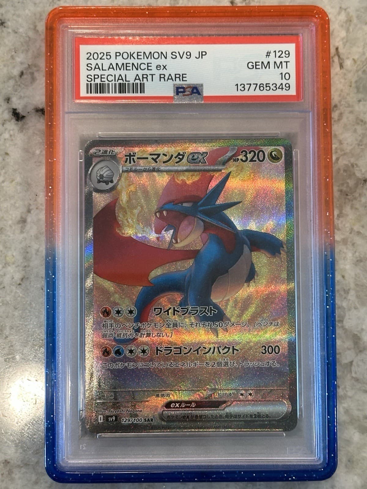 Salamence EX Holo PSA 10 Battle Partners 129/100Sv9 Japanese Edition